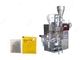 GGYD-169 1-15g Customized Inner and Outer Tea Bag Packing Machine for Tea Powder supplier